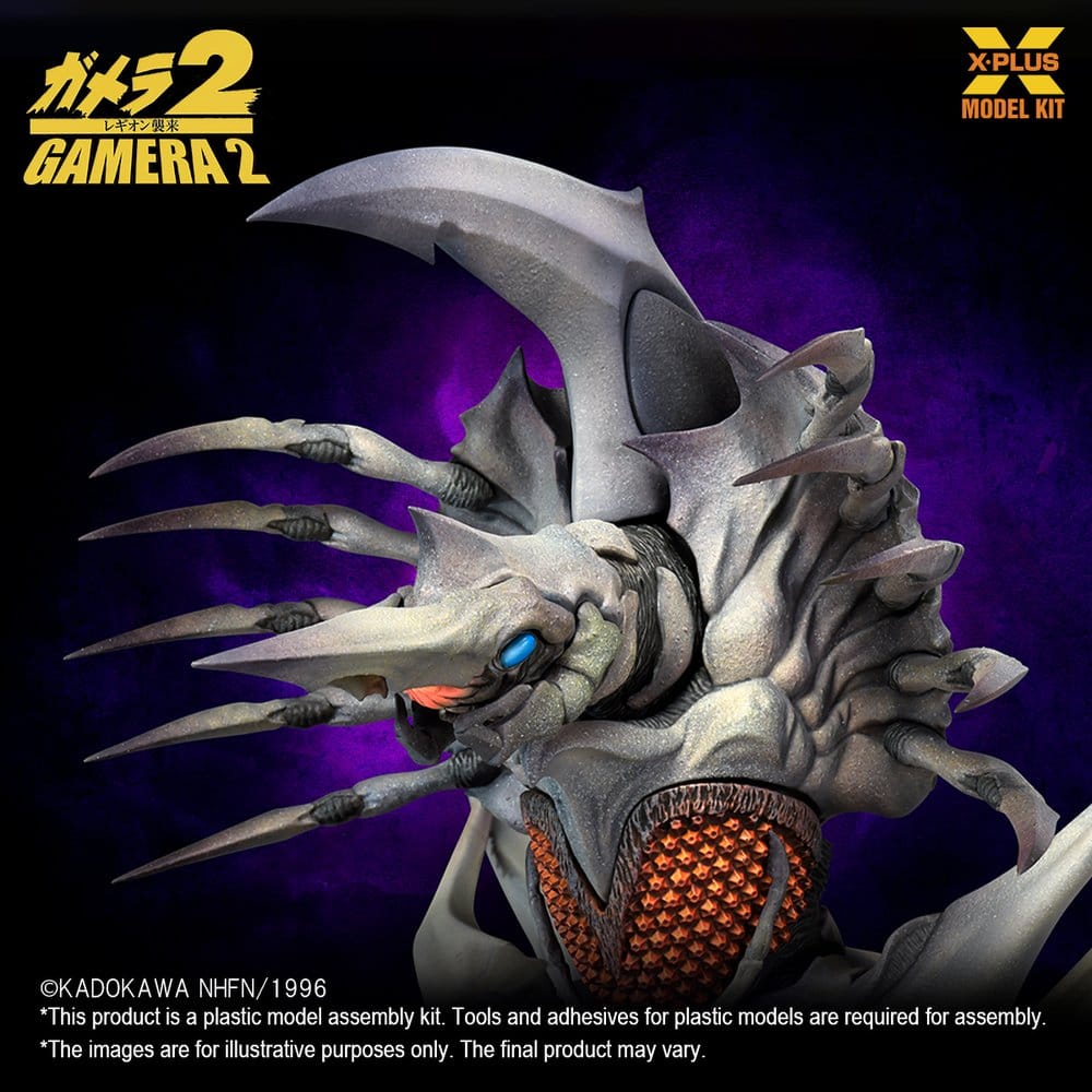 X-Plus Gamera 2 Legion (Reproduction) 1/700 Plastic Model Kit