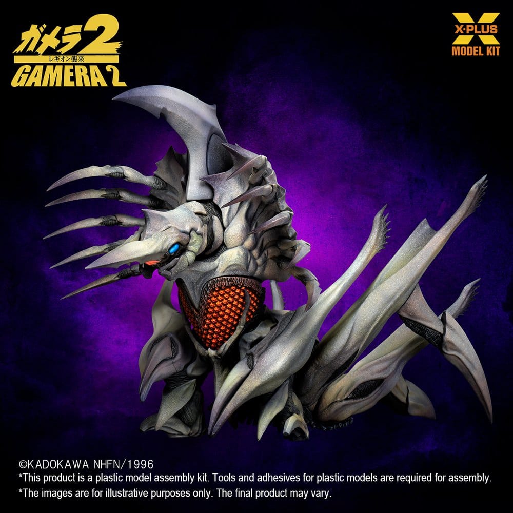 X-Plus Gamera 2 Legion (Reproduction) 1/700 Plastic Model Kit