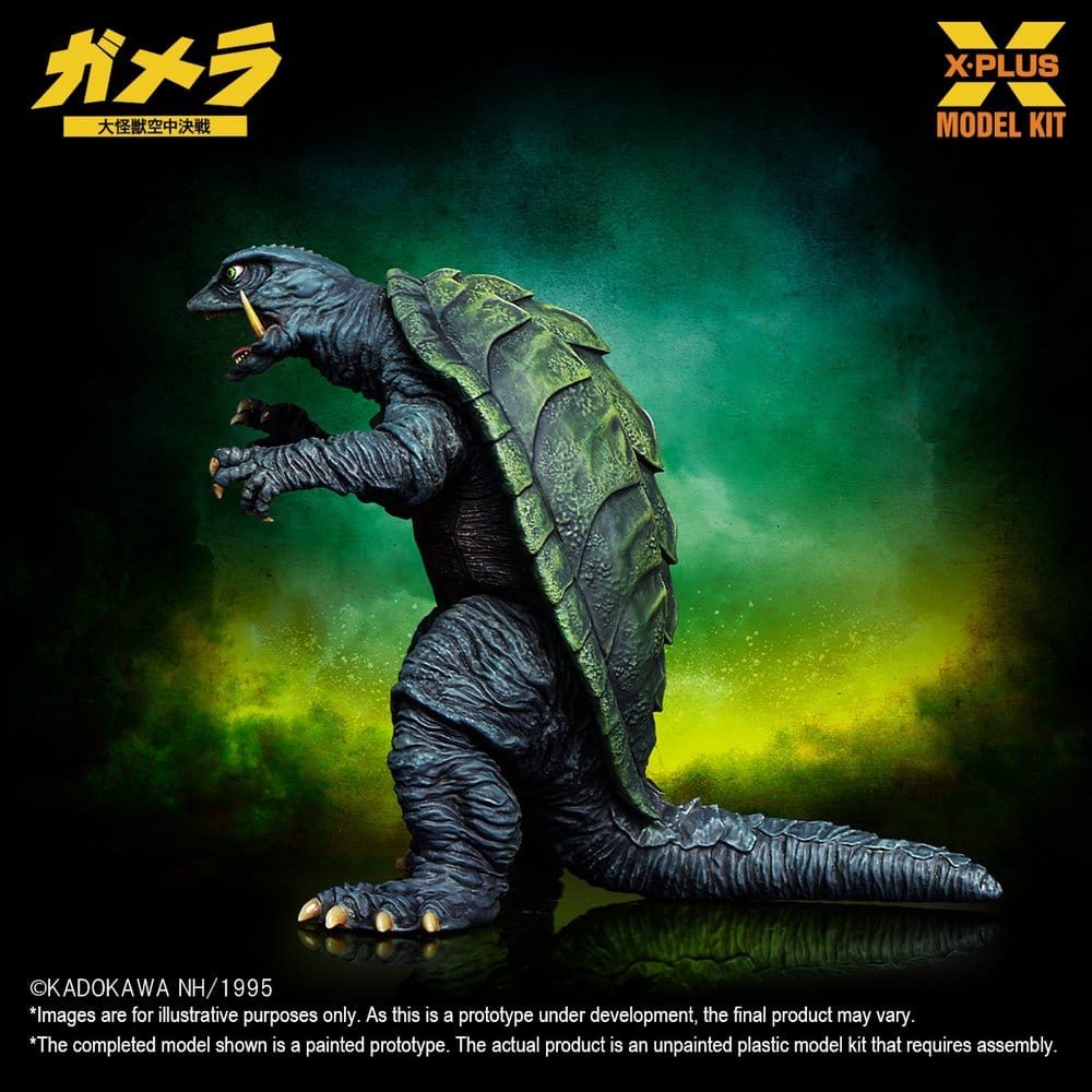 X-Plus Gamera Guardian of the Universe (1995) Gamera 1/700 Plastic Model Kit