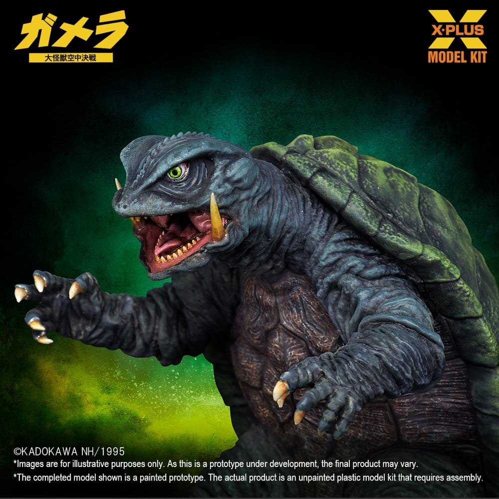 X-Plus Gamera Guardian of the Universe (1995) Gamera 1/700 Plastic Model Kit