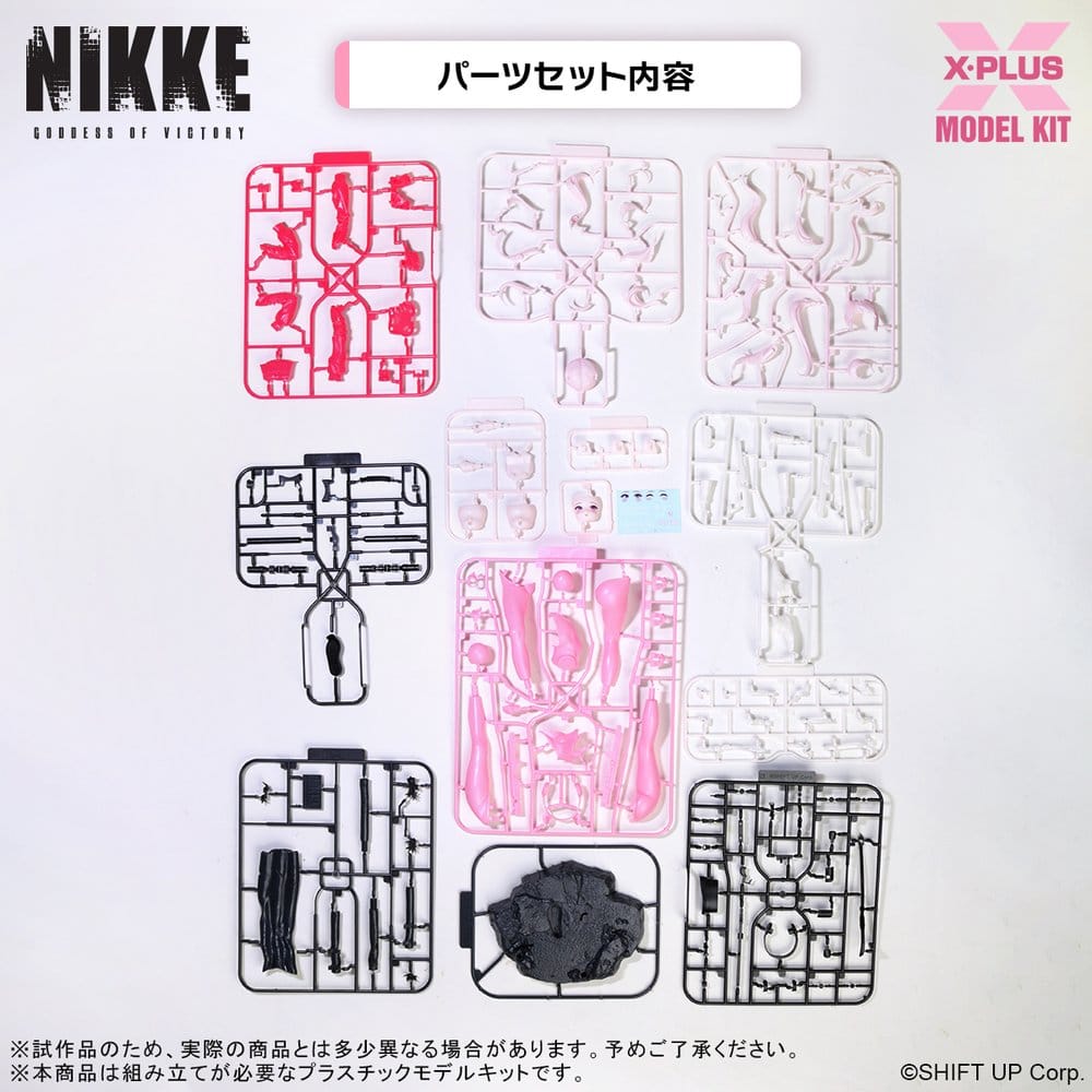 X-Plus Goddess of Victory Nikke Alice 1/8 Plastic Model Kit
