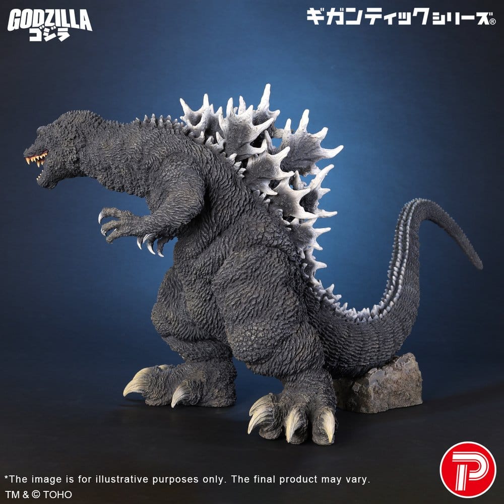 X-Plus Godzilla (2001) Gigantic Series Godzilla 25th Anniversary Version Figure