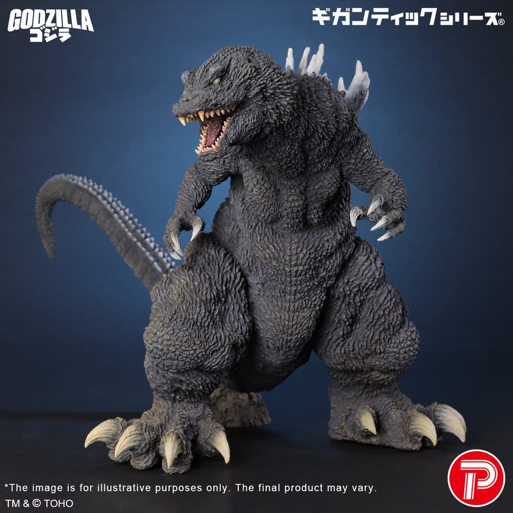X-Plus Godzilla (2001) Gigantic Series Godzilla 25th Anniversary Version Figure