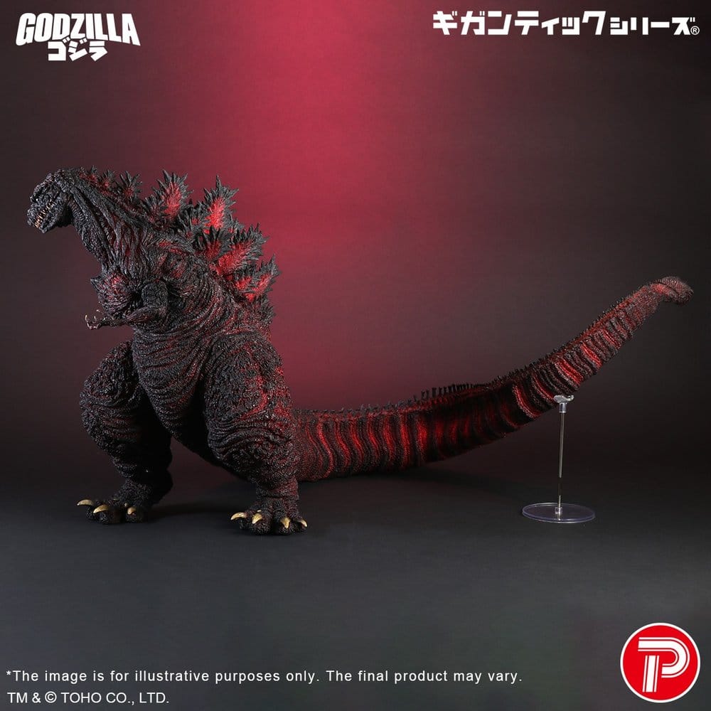 X-Plus Godzilla (2016) Gigantic Series 4th Form 10th Anniversary Ver. Figure