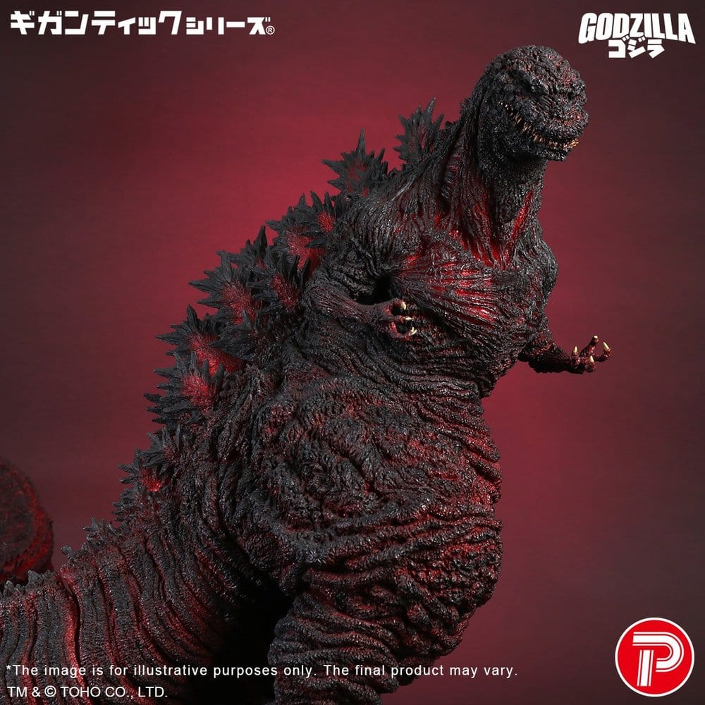 X-Plus Godzilla (2016) Gigantic Series 4th Form 10th Anniversary Ver. Figure