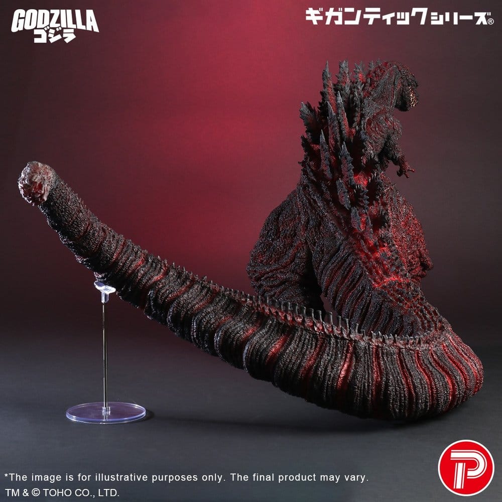X-Plus Godzilla (2016) Gigantic Series 4th Form 10th Anniversary Ver. Figure