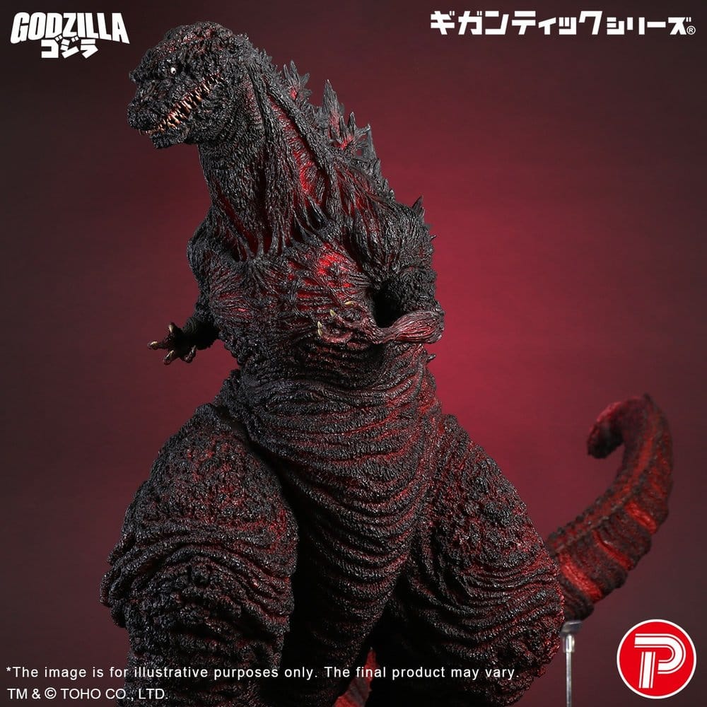 X-Plus Godzilla (2016) Gigantic Series 4th Form 10th Anniversary Ver. Figure