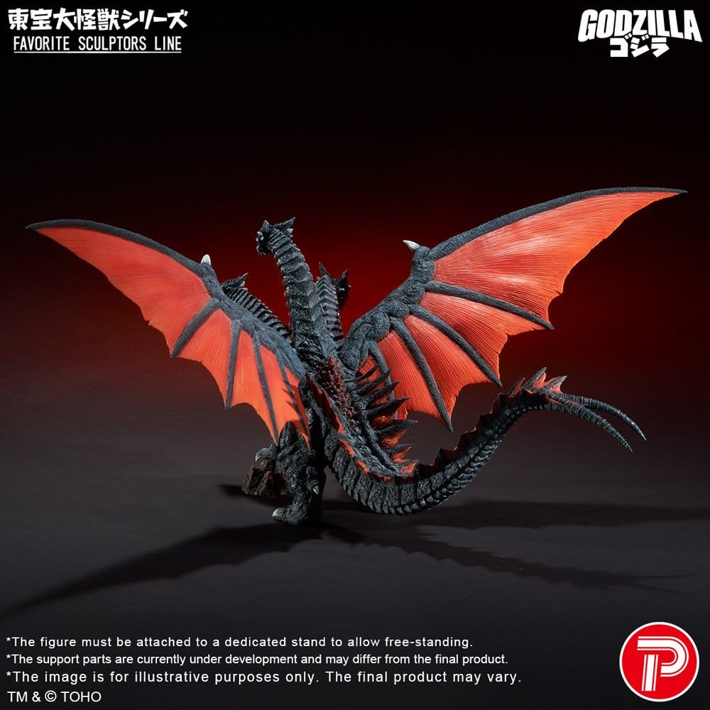 X-Plus Godzilla TOHO Daikaiju Series Desghidorah Favorite Sculptors Line Figure