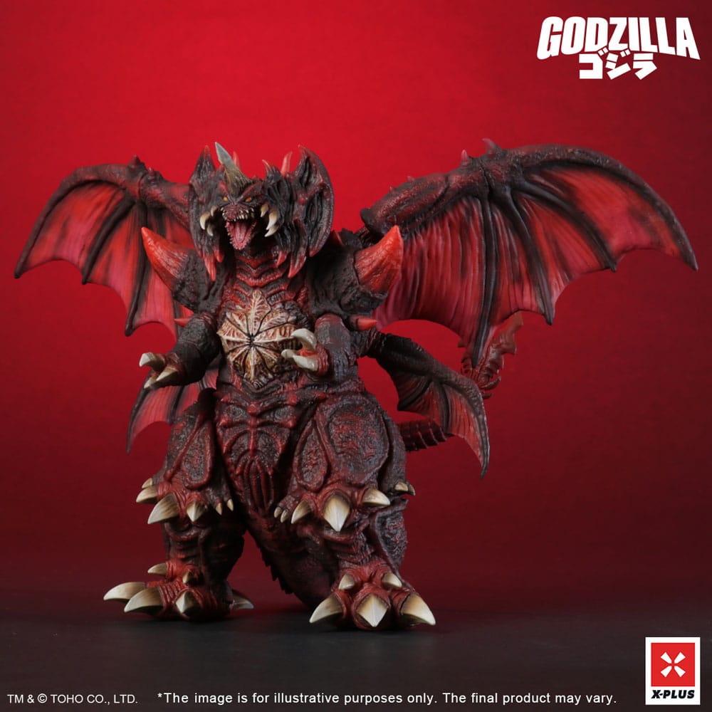 X-Plus Godzilla vs. Destoroyah - Destoroyah TOHO Kaiju Wars Series Standard Version Statue