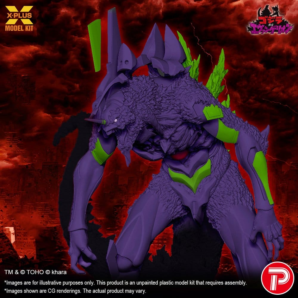 X-Plus Godzilla vs. Evangelion Evangelion Test Type-01 “G” Awakened Form Plastic Model Kit