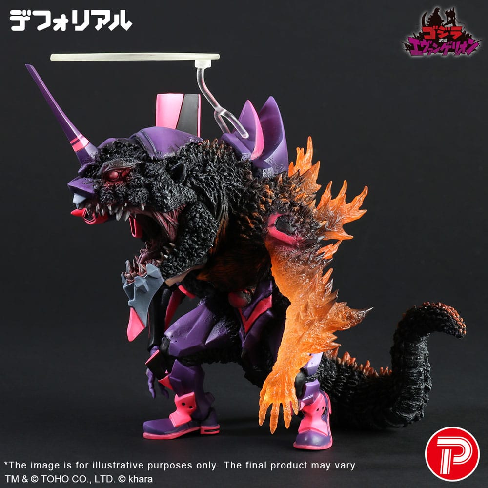 X-Plus Godzilla vs. Evangelion Test Type-01 Burning ’G’ Statue