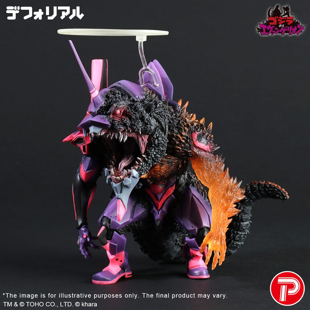 X-Plus Godzilla vs. Evangelion Test Type-01 Burning ’G’ Statue