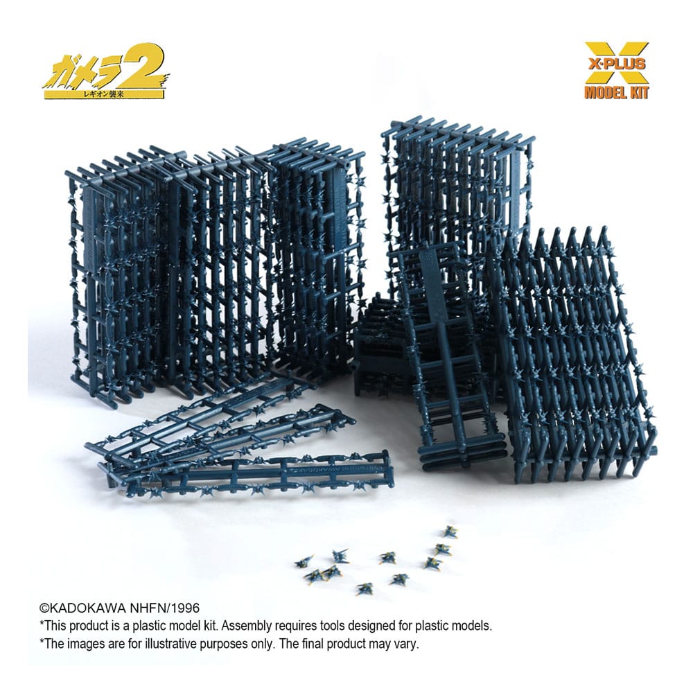 X-Plus Soldier Legion 1/700 Plastic Model Kit