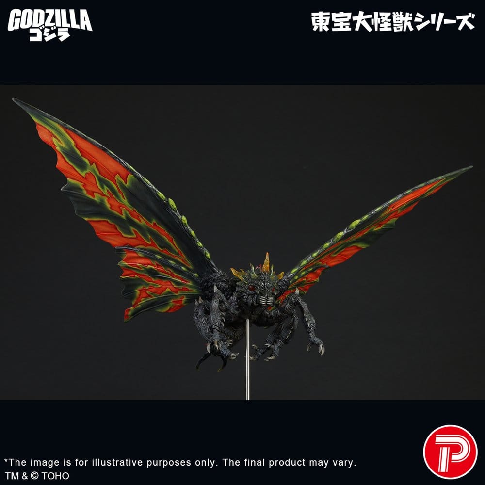X-Plus Toho Daikaiju Series Battra (Imago) Figure