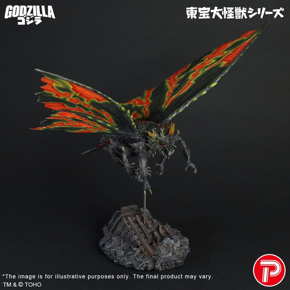 X-Plus Toho Daikaiju Series Battra (Imago) Figure