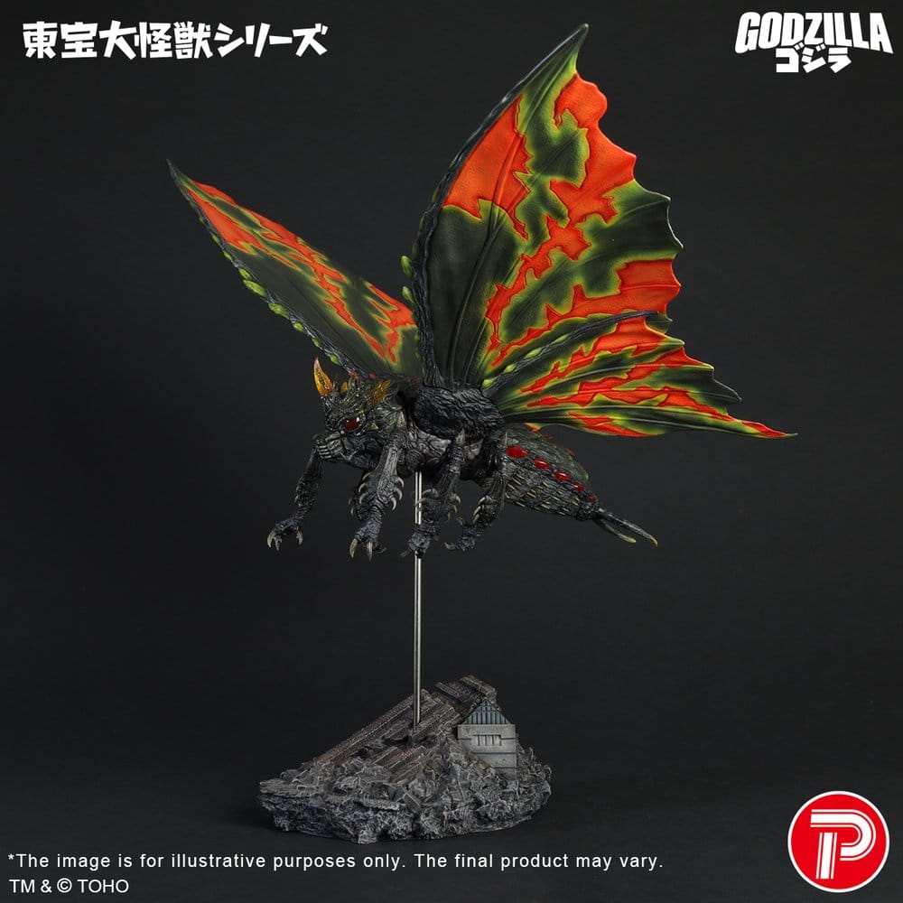X-Plus Toho Daikaiju Series Battra (Imago) Figure