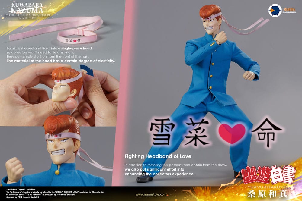 Yu Yu Hakusho Kazuma Kuwabara (Luxury Version) 1/6 Actionfigur