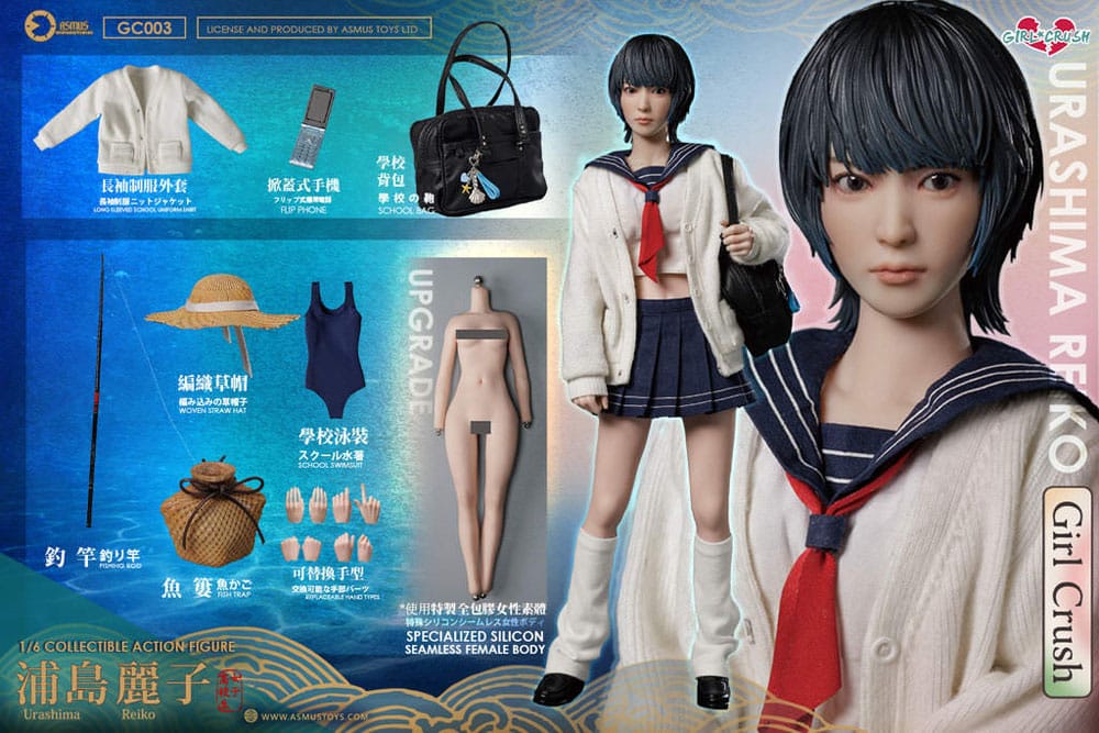 Girl Crush Reiko 1/6 Actionfigur