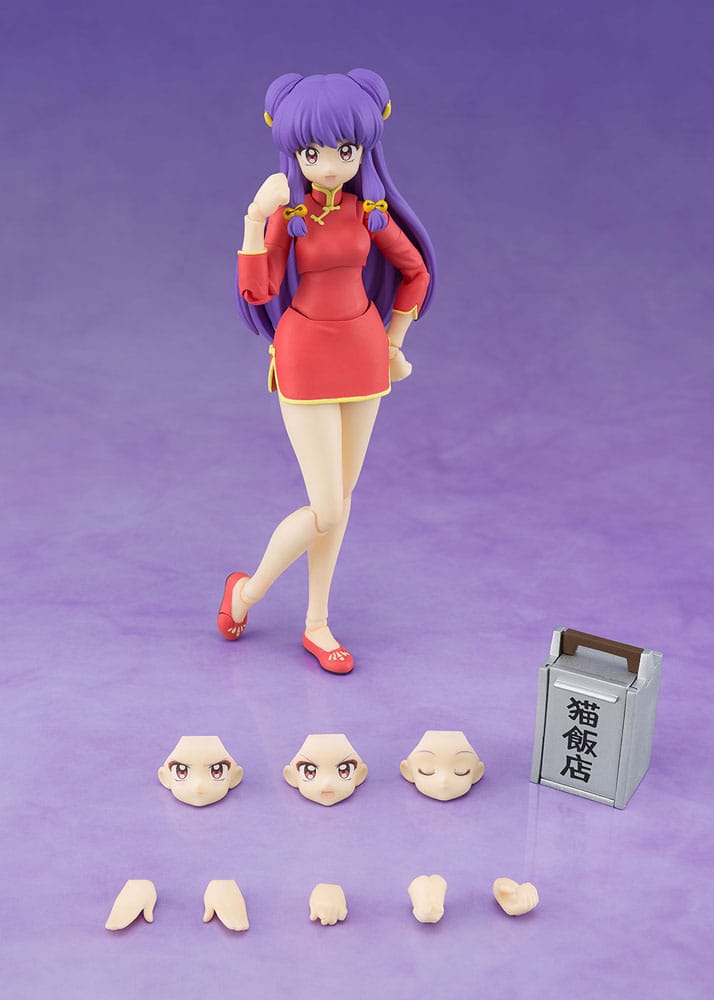 Ranma 1/2 Shampoo S.H. Figuarts Actionfigur