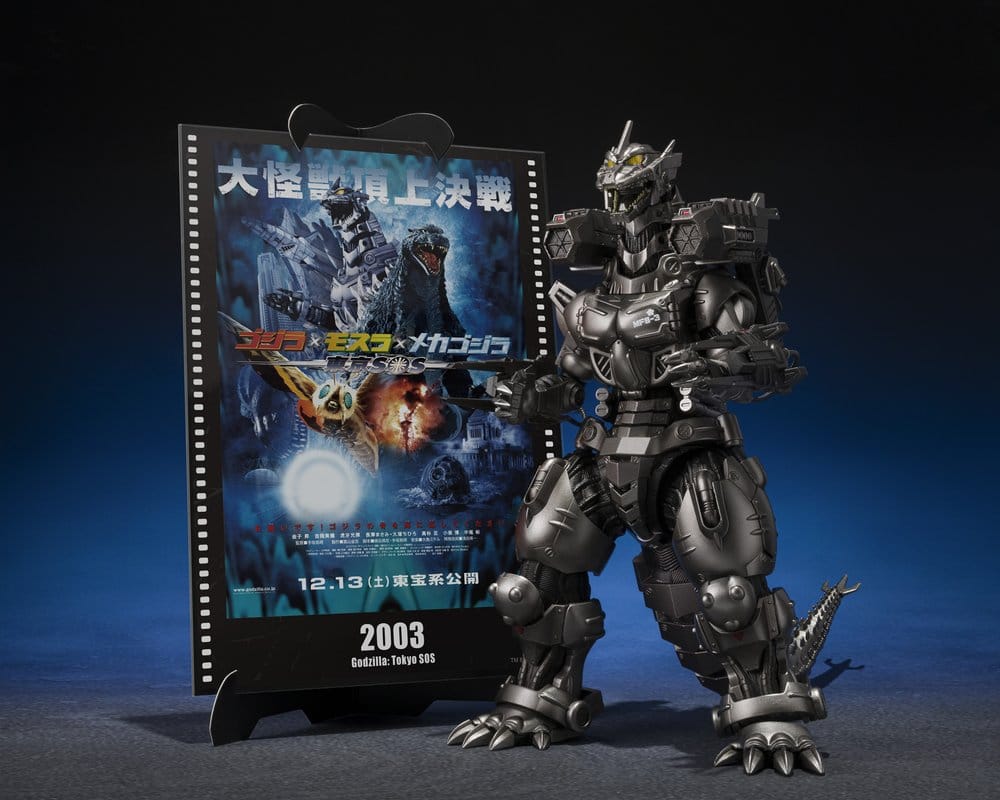 Godzilla Tokyo S.O.S. Kiryu Heavily Armed Type High Mobility Type S.H.MonsterArts Diecast Movie Graphic Plus Tokyo SOS Actionfigur