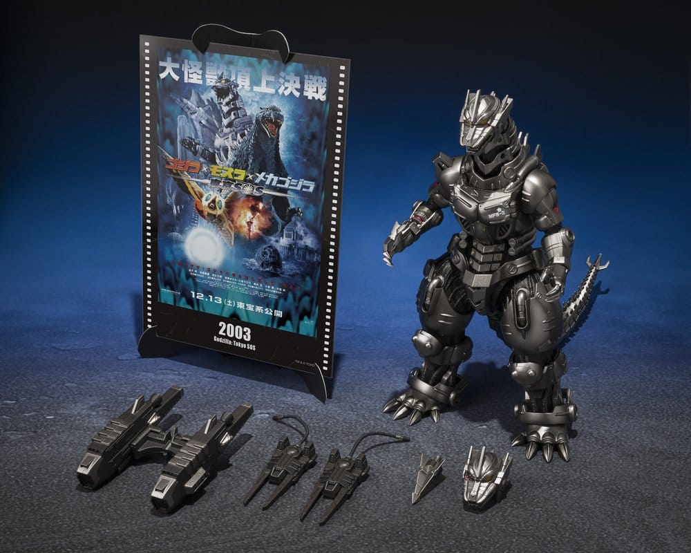 Godzilla Tokyo S.O.S. Kiryu Heavily Armed Type High Mobility Type S.H.MonsterArts Diecast Movie Graphic Plus Tokyo SOS Actionfigur