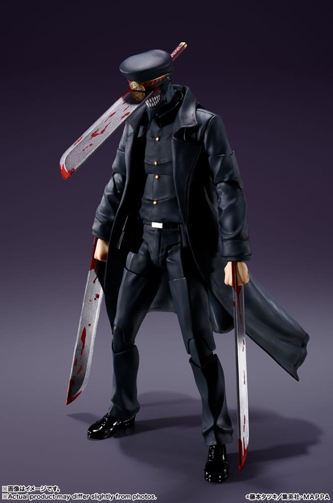 Chainsaw Man S.H. Figuarts Samurai Sword Actionfigur