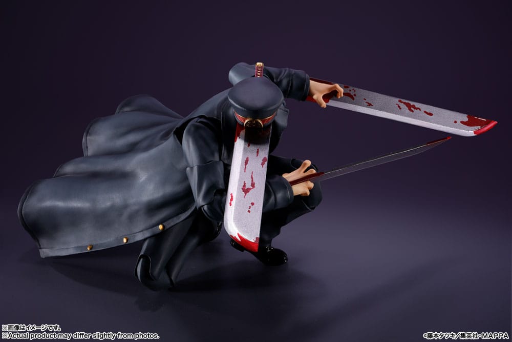 Chainsaw Man S.H. Figuarts Samurai Sword Actionfigur
