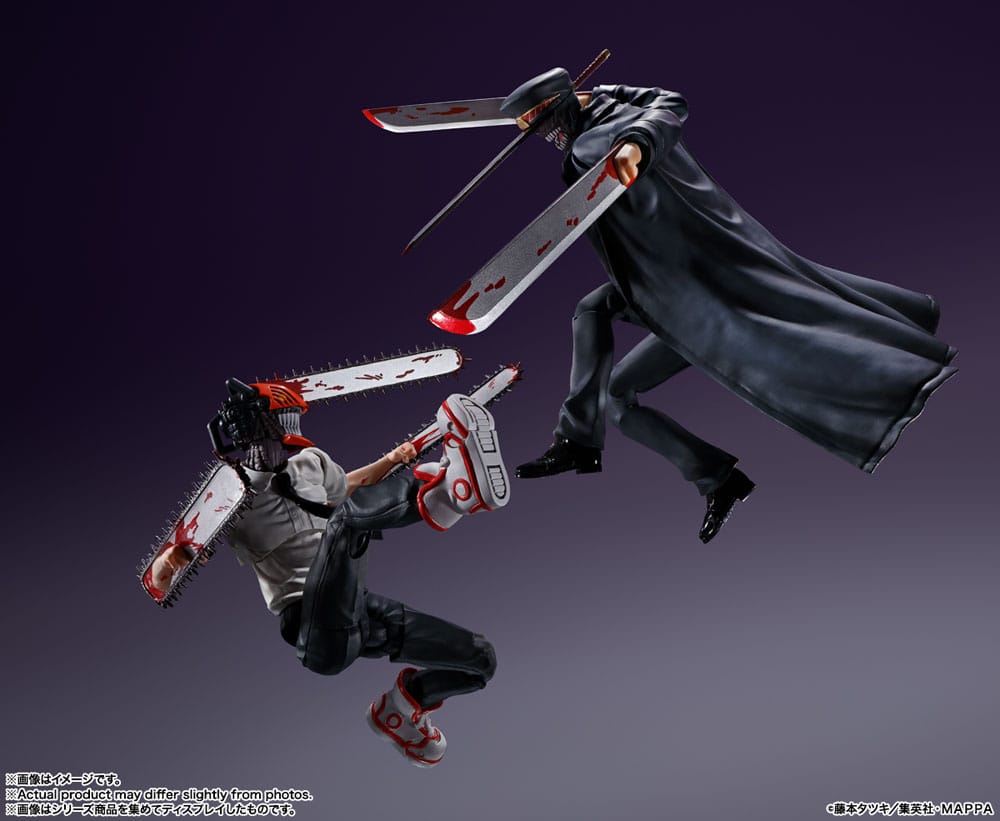 Chainsaw Man S.H. Figuarts Samurai Sword Actionfigur