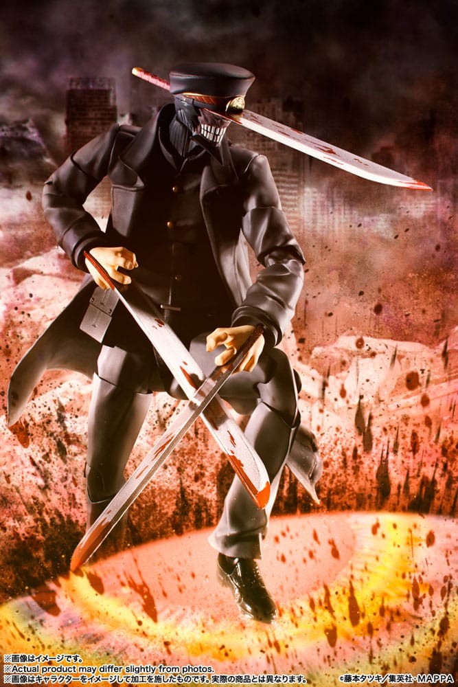 Chainsaw Man S.H. Figuarts Samurai Sword Actionfigur