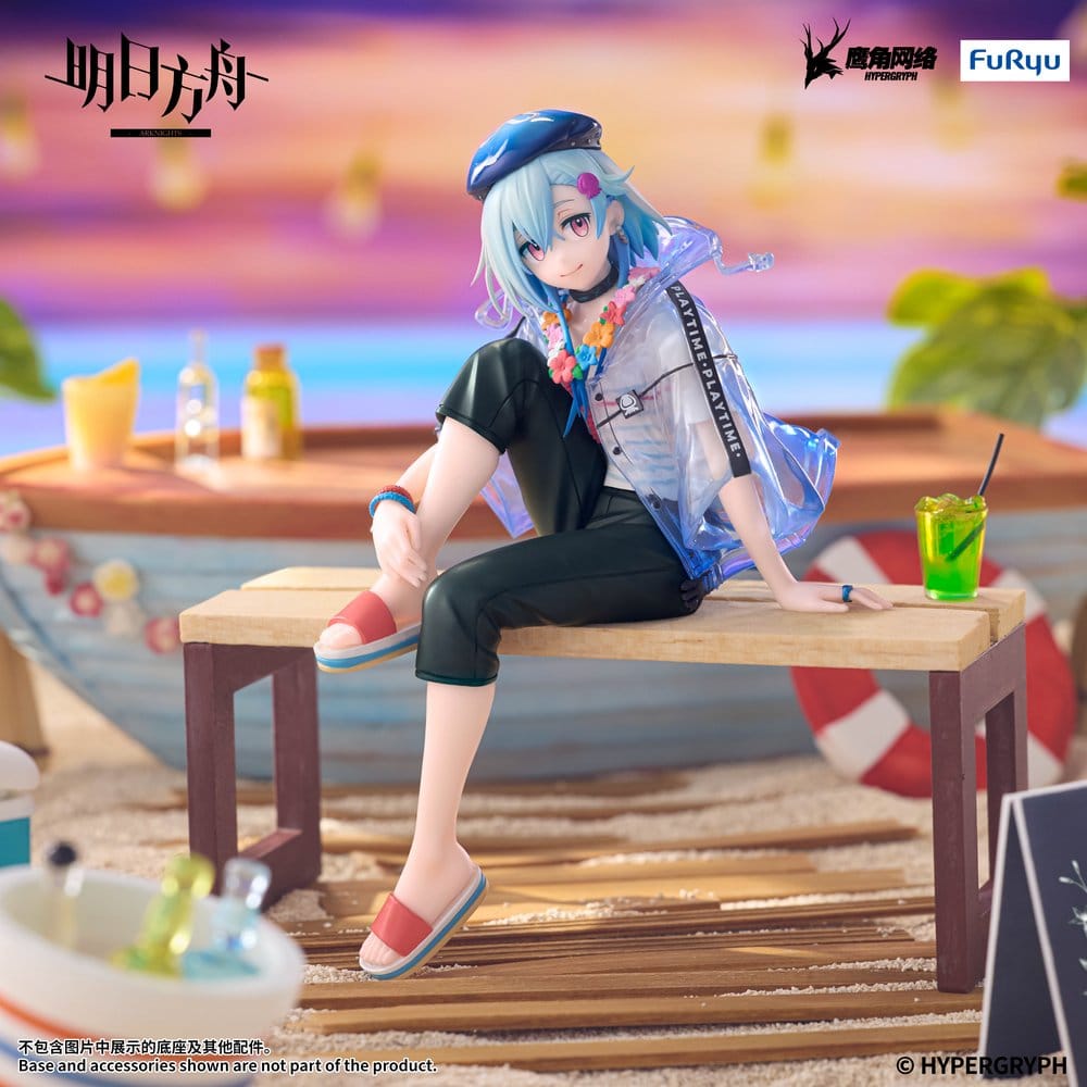 Arknights Mizuki Summer Feast Version Noodle Stopper Figur