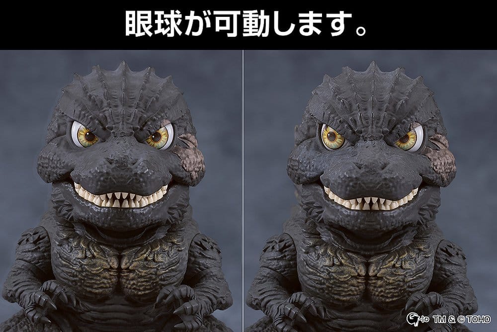 Godzilla Minus One Godzilla (2023) Nendoroid Actionfigur