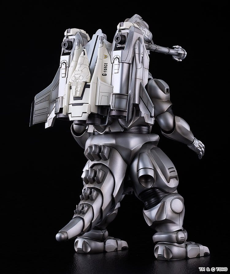 Godzilla vs. Mechagodzilla II Super Mechagodzilla Moderoid Plastic Model Kit