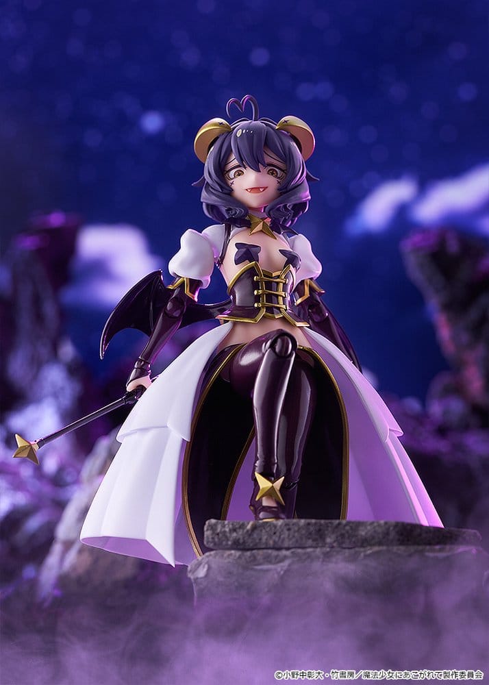 Gushing Over Magical Girls Magia Baiser Figma Actionfigur