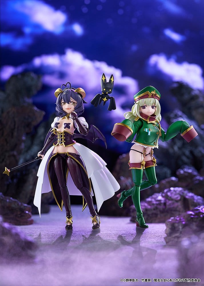 Gushing Over Magical Girls Leopard Figma Actionfigur