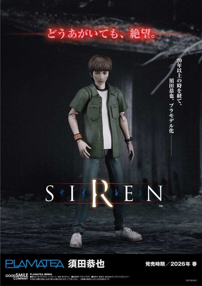 Siren Kyoya Suda Plamatea Plastic Model Kit