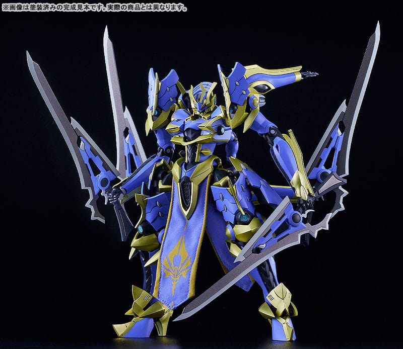 Knight´s & Magic (Light Novel) Ikaruga (Light Novel Ver.) DX-Scale Moderoid Plastic Model Kit