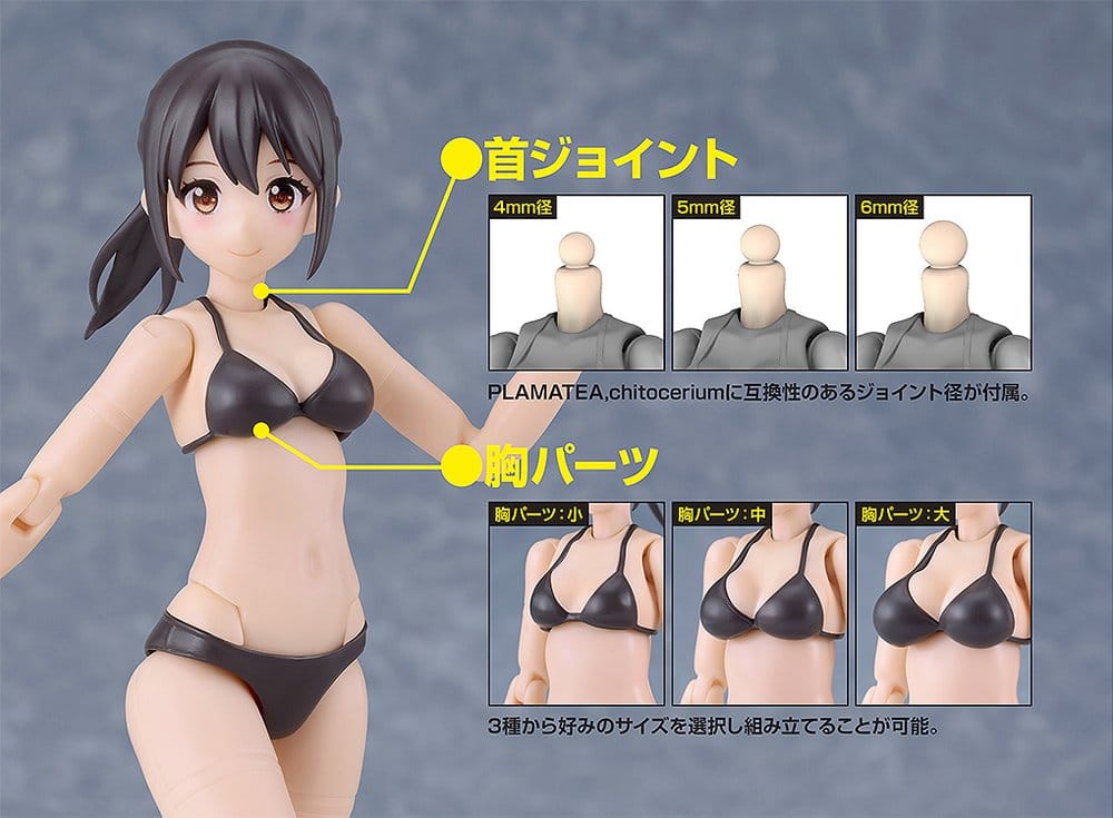 Original Character PLAMATEA Muse Body Ichika Bikini Ver. A Type Modellbausatz