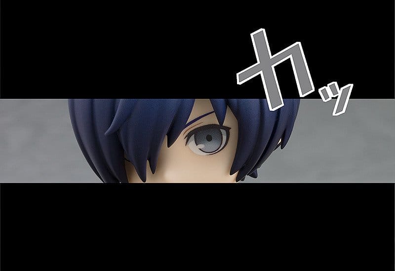 Persona 3 Nendoroid Hero Actionfigur