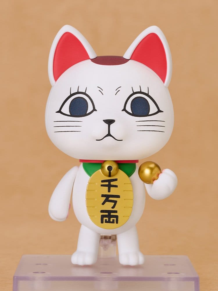 Dandadan Turbo Granny (Manekineko) Nendoroid Action Figure