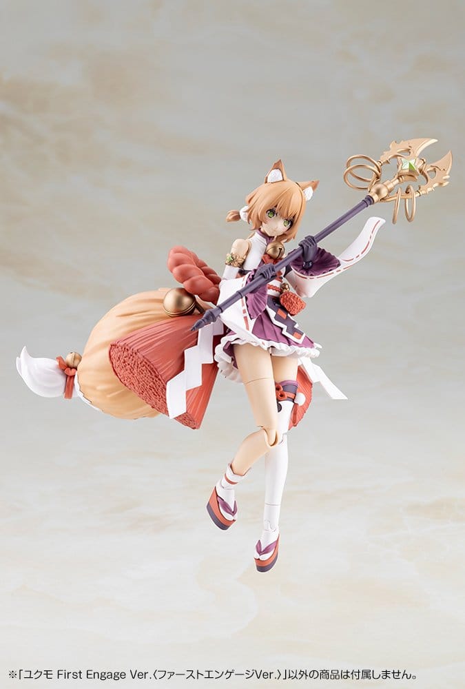 Arcanadea Yukumo First Engage Ver. Plastic Model Kit