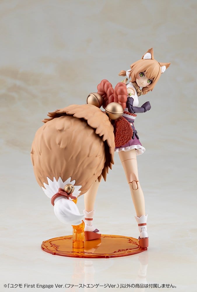 Arcanadea Yukumo First Engage Ver. Plastic Model Kit