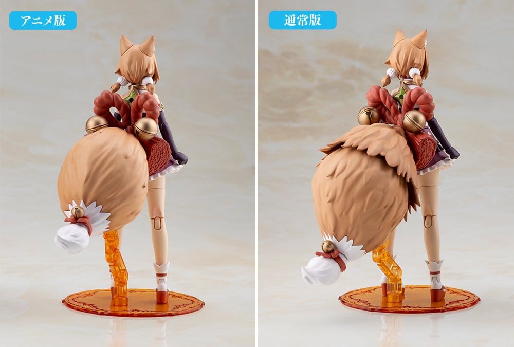 Arcanadea Yukumo First Engage Ver. Plastic Model Kit
