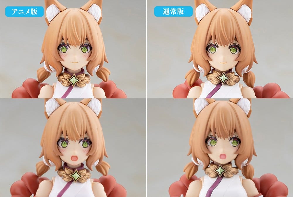 Arcanadea Yukumo First Engage Ver. Plastic Model Kit