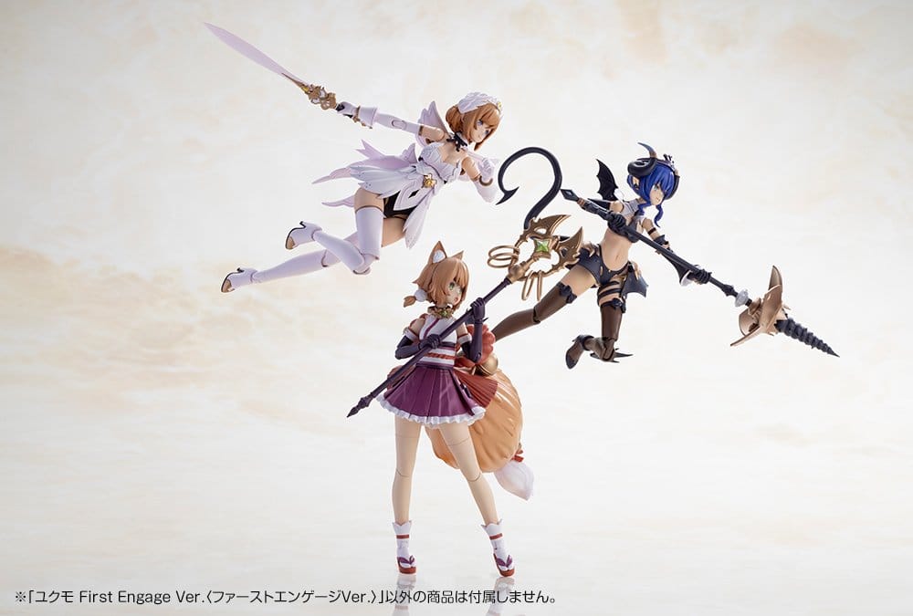 Arcanadea Yukumo First Engage Ver. Plastic Model Kit