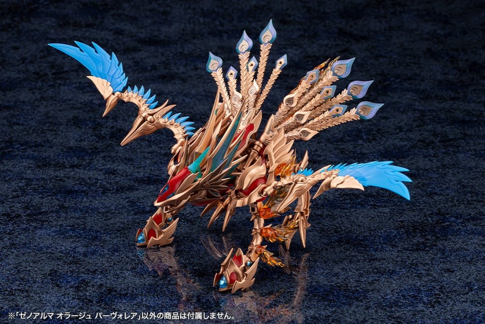 Arcanadea XenoAlma Orage Pavorea Plastic Model Kit