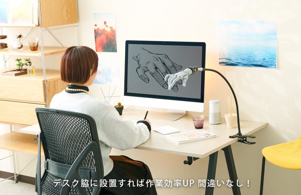 Takahiro Kagami Model Kit Hand Model Connector Zubehör-Set