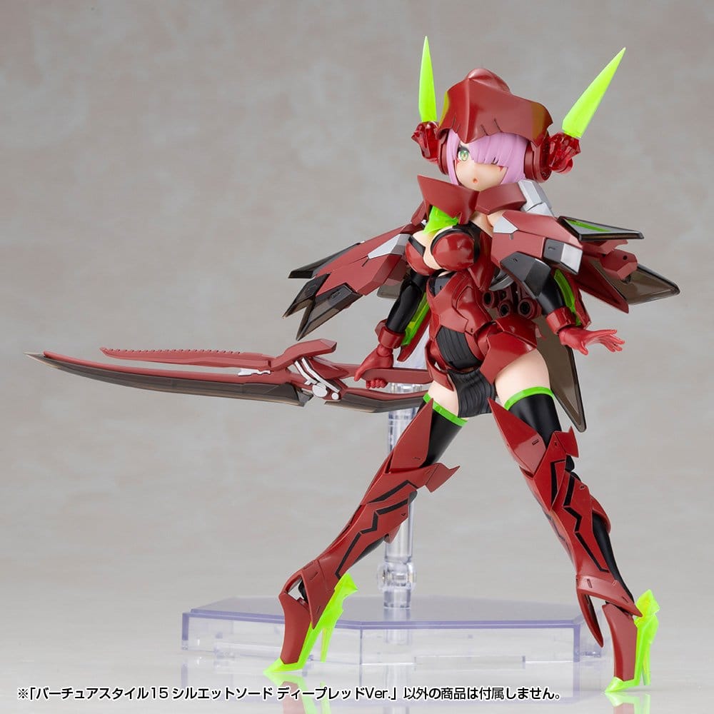 Kotobukiya M.S.G. Silhouette Sword Deep Red Virtoos Style Ver. 15 Für Plastic Model Kits Zubehör-Set
