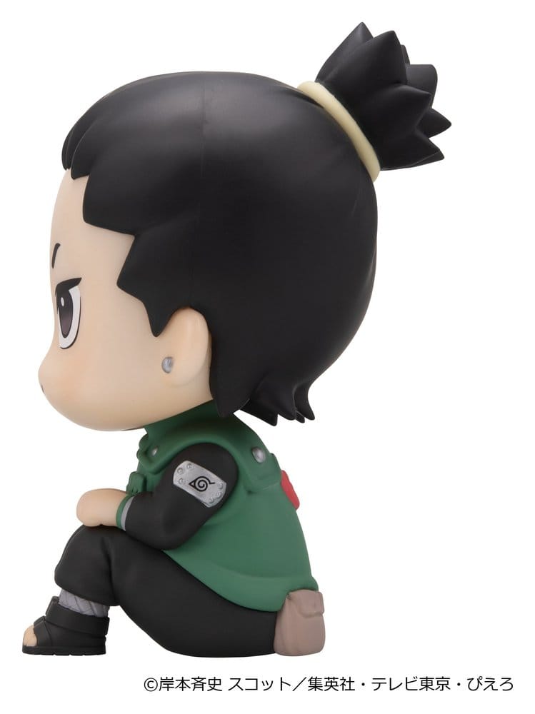 Naruto Shippuden 2er-Pack Shikamaru Nara & Gaara Smile ver. (with gift) Look Up Figuren