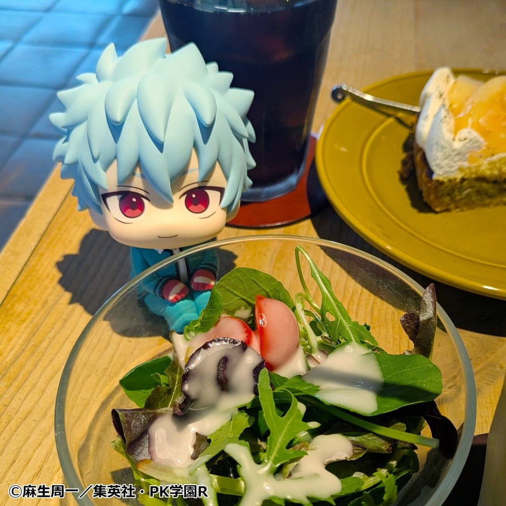 The Disastrous Life of Saiki K. Shun Kaido Look Up Figur
