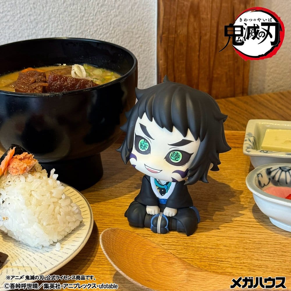 Demon Slayer Kimetsu no Yaiba Kaigaku Look Up Figur
